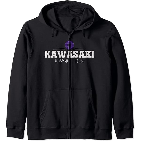 Amazon.com: Kawasaki Japan T-Shirt : Clothing, Shoes & Jewelry